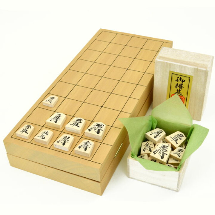 楽天市場 木製将棋セット 新桂10号折将棋盤セット 将棋駒優良押し駒 不織布付き 将棋囲碁専門店の将碁屋