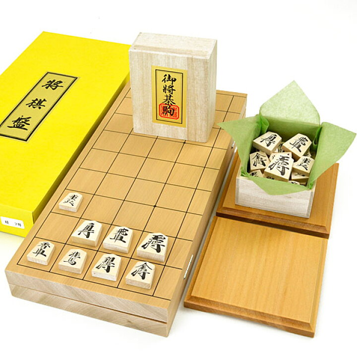 2353円 大きい割引 将棋セット 新桂7号折将棋盤と木製駒優良押し駒と駒台付きのセット 2353円 大きい割引 将棋セット 新桂7号折将棋盤と木製駒優良押し駒と駒台付きのセット