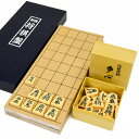 木製将棋セット 小型新桂4号折将棋盤セット プラ将棋駒歩心
