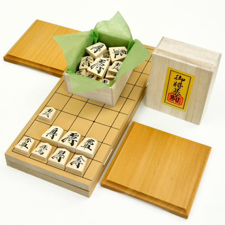 楽天市場】木製将棋セット 小型新桂4号折将棋盤セット(木製将棋駒優良 