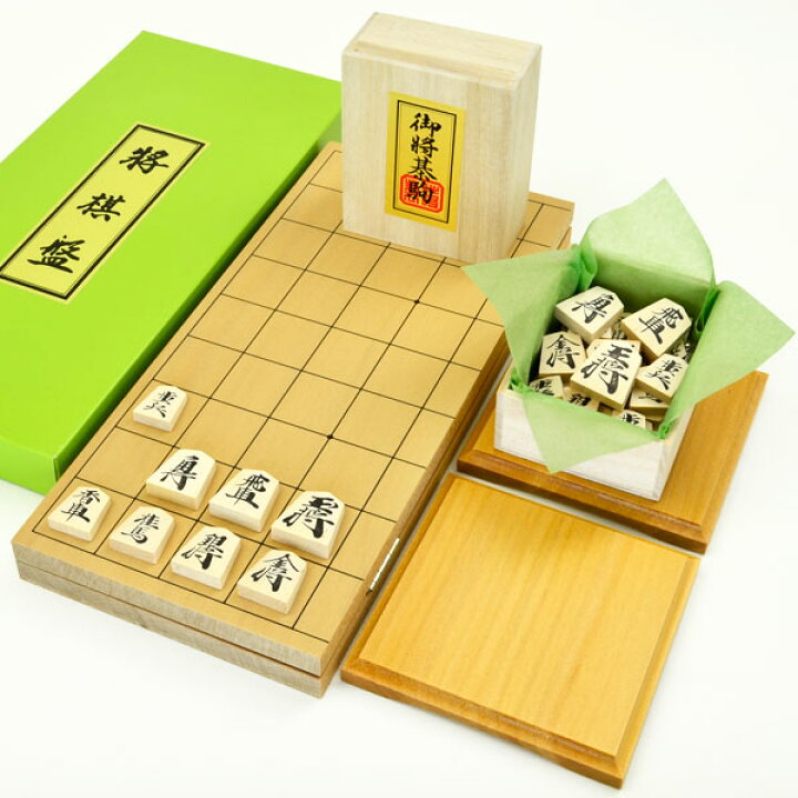 将棋盤セット