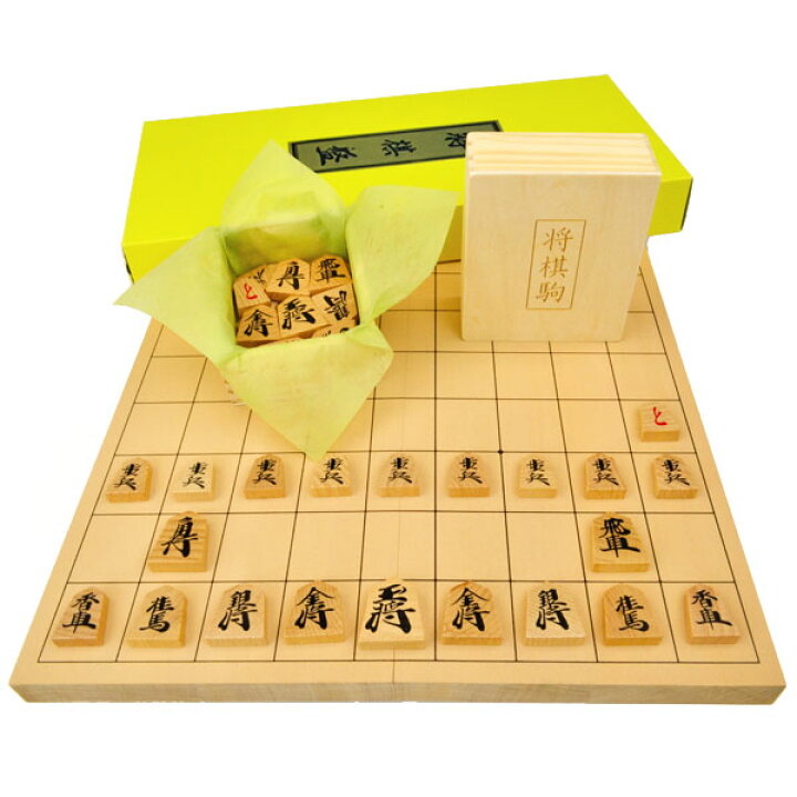 楽天市場】木製将棋セット 新桂7号折将棋盤セット(木製普及将棋駒 