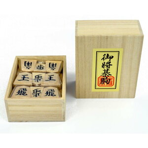 将棋用品 将棋駒の人気商品 通販 価格比較 価格 Com