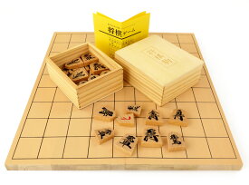 将棋セット　新桂5号折将棋盤と木製普及将棋駒【1点限定訳あり特価品・WS55】