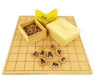 将棋セット　新桂5号折将棋盤と木製普及将棋駒【1点限定訳あり特価品・WS57】