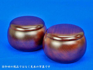 プラスチック碁笥 銘木 大【数量限定訳あり品】