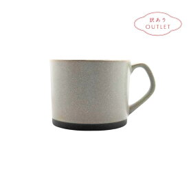 アウトレット 訳あり カフェオレマグ マグカップ おしゃれ 北欧 大きめ コーヒーカップ コーヒーマグ 美味しい マグ 新生活 一人暮らし 陶器 美濃焼 日本製 カップ 電子レンジ対応 食洗機対応 B品 ストレートマグカップ グレー