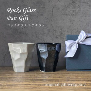 j yAOX 360ml  yA^u[ MtgZbg ̓ ̓ OX Zbg bNOX Mtg v[g   r[ Ē  o Z 蕨   o