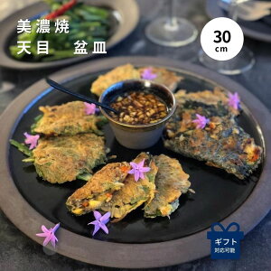 ~ M ~ M Vv v[g aH  hg i g[ 傫 v[g  H   M   O[ ĂȂ  _ 30cm M v[g Mtg 