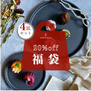  2026 HZbg lߍ킹  H aH v[gM   M M   M M   l炵 l炵 Z tbgv[gL2&S2 4Zbg NX