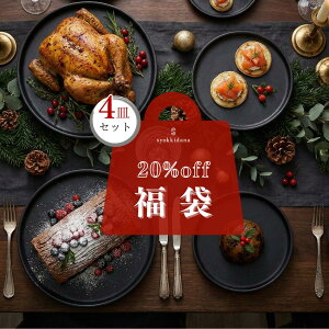 y20%Itz  2026 HZbg lߍ킹  H aH v[gM   M M   M M   l炵 l炵 Z tbgv[gL2&S2 4Z