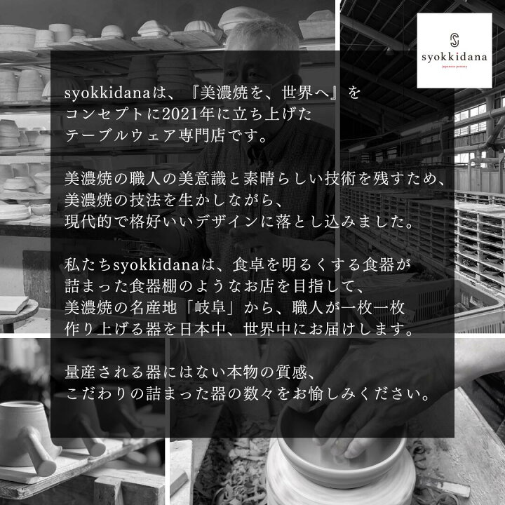 楽天市場】【メール便送料無料】 スプーン 和風 カトラリー ステンレス 