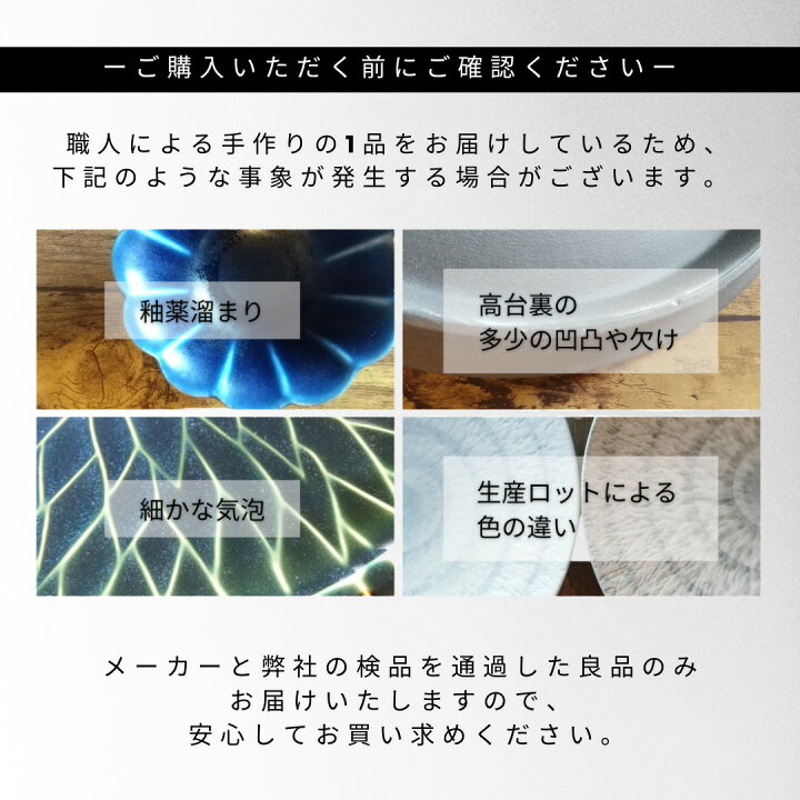 楽天市場】【MAX2500円OFFクーポン☆4/10 01:59迄】 デザート皿 ケーキ 