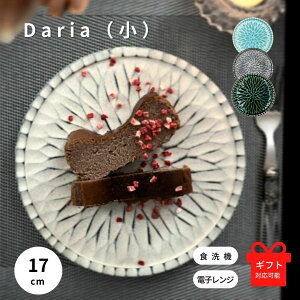 yő2,500~OFFN[|11/11 1:59z P[LM  fU[gM M M v[g 킢 Vv  Ԍ` 蕨 j H Mtg j D Z v[g 