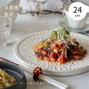 y500~OFFN[|11/4 19:59z M ێM z[P[L tbg M  p[eB[ H M 킢 ߋ j 蕨 pX^M v[g M M fU[gM v[g 