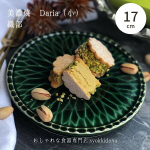 y500~N[|11/20 9:59z P[LM  fU[gM M M v[g 킢 Vv  Ԍ` 蕨 j H Mtg j D Z v[g   u