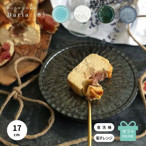 yMAX2,500~OFFN[|11/27 1:59z P[LM  fU[gM M M v[g 킢 Vv  Ԍ` 蕨 j H Mtg j D Z v[g 