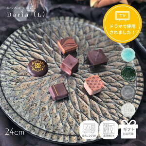 yMAX2,500~OFFN[|11/27 1:59z M ێM z[P[L tbg M  p[eB[ H M 킢 ߋ j 蕨 pX^M v[g M M fU[gM v[g