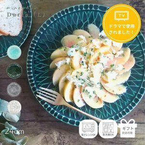 yMAX2,500~OFFN[|11/27 1:59z M ێM z[P[L tbg M  p[eB[ H M 킢 ߋ j 蕨 pX^M v[g M M fU[gM v[g