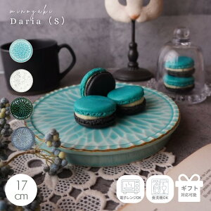 y500~N[|11/20 9:59z P[LM  fU[gM M M v[g 킢 Vv  Ԍ` 蕨 j H Mtg j D Z v[g   u