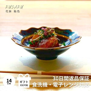 y500~OFFN[|zz10/4 19:59z  aH aM 킢 Ԍ`    rt    aH H Mtg 蕨 M M  fU[gM  ZĂ j 