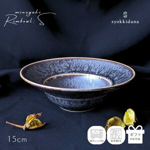 ���� ������� �����{�E�� �X�[�v�M �{�E�� �� �� �f�U�[�g �H�� �A�C�X�J�b�v �M�t�g ���蕨 �v���[���g �a�H �T���_ �[�M �� �����j�� ���M �M �V���v�� ���_�� ���� �a�H�� ���Z�� ���Z�Ă�