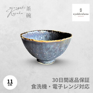 _500~ItN[|^ q   H aH aH ܂ M   M    Z j Mtg 蕨 v[g a Z  KUJAKUq
