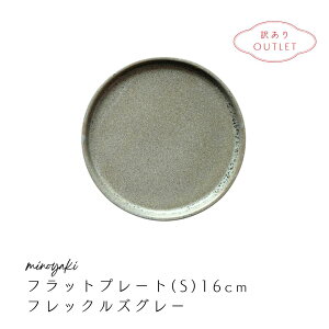 y30Itz AEgbg 󂠂 v[g M M M  H aH Vv P[L  P[LM M ێM Z { ZĂ ĕ ₫ tbgv[g S t