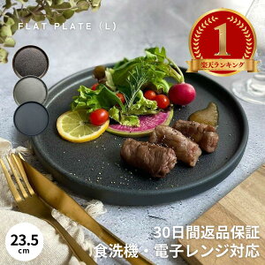 yMAX2,500~OFFN[|11/27 1:59z _yV1ʁ^M pX^M v[g M M  Mtg Vv M P[LM WΉ H@Ή l v[g j  Z 