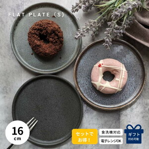 y500~OFFN[|11/4 19:59z _yV1ʁ^ P[LM 16cm  M M Vv fU[gM M ێM Mtg M  蕪M v[g v[g aH H O[ 