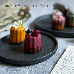 y500~N[|11/20 9:59z_yV1ʁ^ P[LM 16cm  M M Vv fU[gM M ێM Mtg M  蕪M v[g v[g aH H O[  