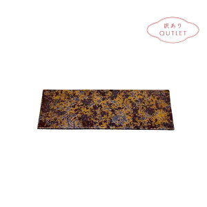 �y30%�I�t�z�A�E�g���b�g �󂠂� ���p�M �� �h�g ���M ����܎M �Ă��� �M �a�H�� ���Z�� ���i �V�Ղ� �O�� �T���}�M ������� �V���v�� �H�� �M�t�g ���蕨 �����` ���� ���Z�Ă� �����j�� �H