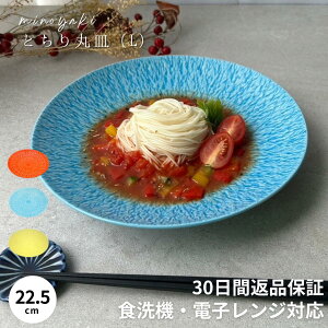 y500~OFFN[|zz9/19 9:59z    H aH ϕ M M  ߂ f X  ₵ ߋ   Mtg 蕨  F F M M  