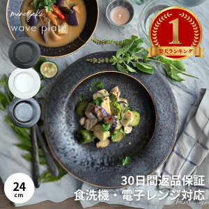 y500~N[|11/20 9:59z_yV1ʁ^ pX^M M H  J[M M M H@Ή  Vv j   pX^ 蕨 fU[gM v[g aH _ 