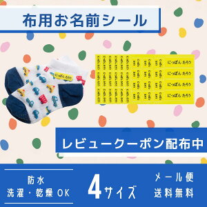 OV[ h Ȃ܂V[ OV[ w l[V[ w  H А wj ct wZ ZZbg  [} H@ AC TCY~bNX 