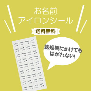 OV[ qp zx 20×20mm 36 - OV[ h OV[ Ȃ܂V[ Ȃ܂[ l[ ϐ AC zp  ̎q j̎q Vv  LN^[ 