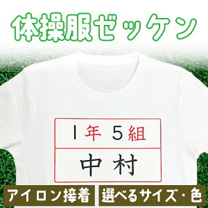[bP ̑ OV[ AC O    XC~O vg  wZ ۈ牀 ct w  l[V[ j ^ }\  ejX Z v[