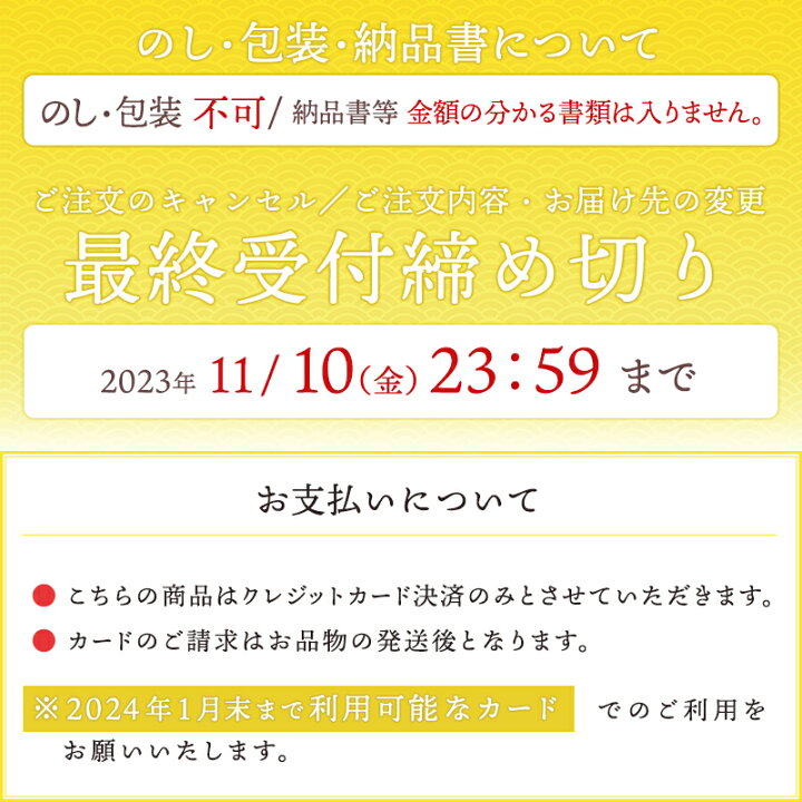 楽天市場】11/12締切 【山形 啓翁桜】 みちのく初桜 約80cm×7本 （蕾  