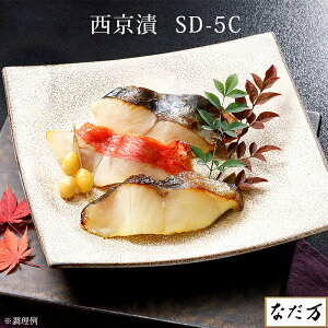 { Ȃ Ћl킹 55 5lO Ⓚ SD-5C L ڑ    T[gEg Ђ Ћ VܗO 񂹃O SݓXO ̓ ̓ hV̓ 