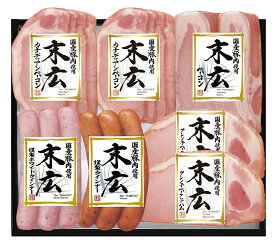 【群馬 高崎ハム】 冷蔵 国産クラシック 末広 SP-472 フレンチベークドハム カナディアンベーコン 厚切りベーコン ウィンナー ホワイトウィンナー 国産豚100％使用 お取り寄せグルメ 2025年 お中元 御中元 夏ギフト ハムギフト 送料無料 JA全農ミートフーズ