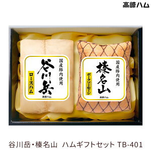 Qn n ① JxV[Y TB-401 Jx YR [Xn |[N\[Z[W Y100gp 񂹃O 2025N Ε Ε Ε  NX}X ~Mtg nMtg 