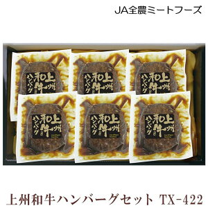 JAS_~[gt[Y Bano[OZbg TX-422 Ⓚ 130g×6 6lO Ba Y no[O 񂹃O 2025N Ε Ε Ε  NX}X ~̃Mtg A j