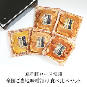 yJAS_~[gt[Yz Ⓚ SnLXЂ Y؃[X ZFK-403 160g×5 5lO XЂ ݂Ђ g_ X MBX Ђ X Yؓ100%gp 񂹃O