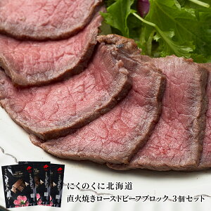 JAS_~[gt[Y ɂ̂ kC ΏĂ [Xgr[t ubN 110g ×3 ZTX-3NH Ⓚ kCY  Y 񂹃O 2025N Ε Ε Ε  NX}X ~̃Mt