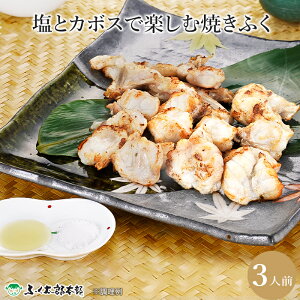 y ӂY{z Ⓚ ƃJ{XŊyޏĂӂ 3lO VRS}tO ӂ ӂ ӂX ʔ̐pӂ 񂹃O  Ε ̓ ̓ hV̓ Mtg 