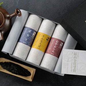 _ސ   ō 30g () 3{ Yt {lߍ킹  [ ʘI  Β t X  Ⴍ Ⴝ 񂹃O ̓ ̓ hV̓ a 