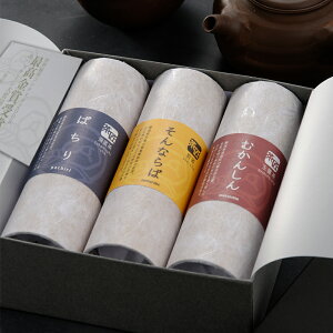 _ސ   ō 60g () 3{ Yt {lߍ킹  [ ʘI  Β t X  Ⴍ Ⴝ 񂹃O ̓ ̓ hV̓ a 