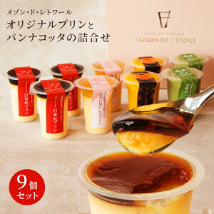 y ]EhEg[z IWivƃpiRb^̋l 4 9lO S󒍐Y XC[c fU[g Zv vX 񂹃O ̓ ̓ h