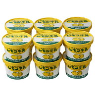 栃木 フタバ食品 レモン牛乳カップアイス 12個入り 栃木県ローカルドリンク 栃木乳業 関東栃木レモン10％…