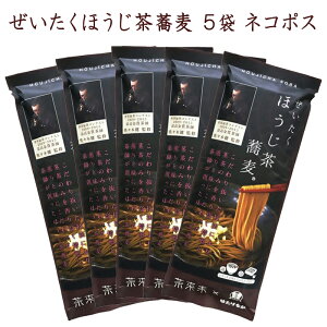 y{ ͂Ȃˁz y5܁z ق 200g 10lO  Ⴍ X،ďC Y   ґ򂻂  ߂ 񂹃O ̓ ̓ h